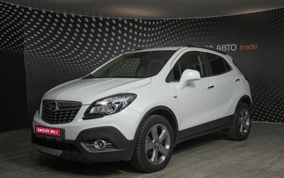 Opel Mokka I, 2012 год, 1 014 600 рублей, 1 фотография