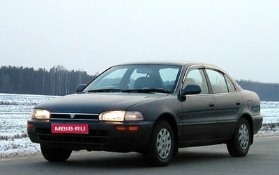 Toyota Sprinter VIII (E110), 1993 год, 350 000 рублей, 1 фотография