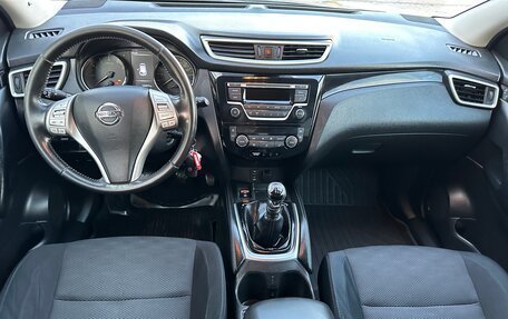 Nissan Qashqai, 2015 год, 1 200 000 рублей, 4 фотография