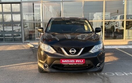 Nissan Qashqai, 2015 год, 1 200 000 рублей, 12 фотография