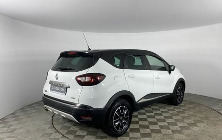 Renault Kaptur I рестайлинг, 2018 год, 1 799 000 рублей, 5 фотография