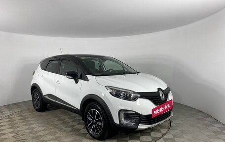 Renault Kaptur I рестайлинг, 2018 год, 1 799 000 рублей, 3 фотография