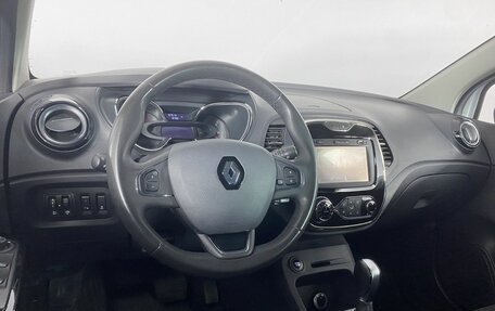 Renault Kaptur I рестайлинг, 2018 год, 1 799 000 рублей, 15 фотография