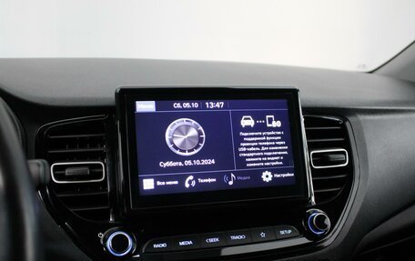 Hyundai Solaris II рестайлинг, 2020 год, 1 360 000 рублей, 8 фотография