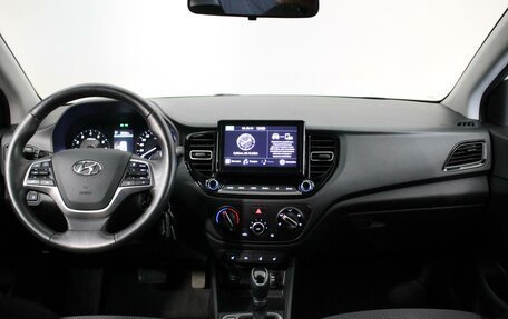Hyundai Solaris II рестайлинг, 2020 год, 1 360 000 рублей, 13 фотография