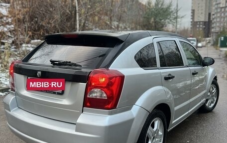 Dodge Caliber I рестайлинг, 2008 год, 470 000 рублей, 4 фотография