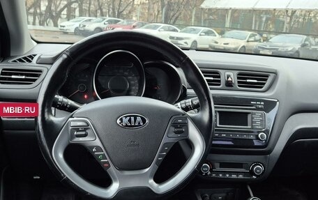 KIA Rio III рестайлинг, 2016 год, 1 335 000 рублей, 26 фотография