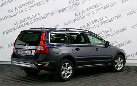 Volvo XC70 II рестайлинг, 2010 год, 1 209 000 рублей, 2 фотография