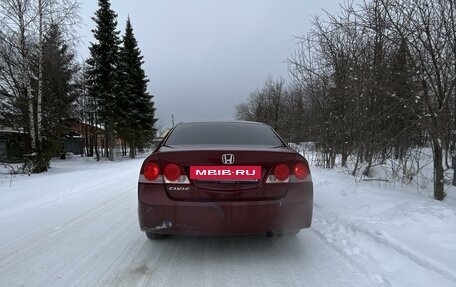 Honda Civic VIII, 2007 год, 600 000 рублей, 2 фотография