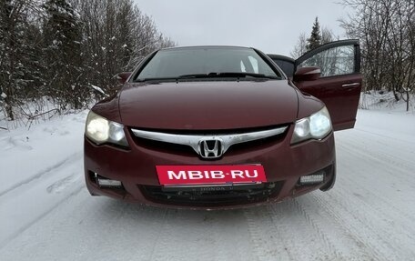 Honda Civic VIII, 2007 год, 600 000 рублей, 5 фотография