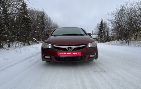 Honda Civic VIII, 2007 год, 600 000 рублей, 4 фотография