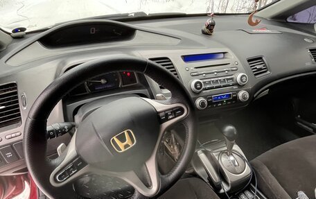 Honda Civic VIII, 2007 год, 600 000 рублей, 8 фотография