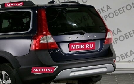 Volvo XC70 II рестайлинг, 2010 год, 1 209 000 рублей, 14 фотография