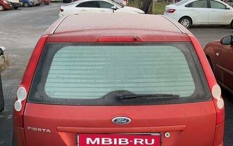 Ford Fiesta, 2008 год, 750 000 рублей, 4 фотография