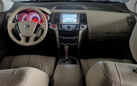 Nissan Murano, 2012 год, 1 539 000 рублей, 12 фотография