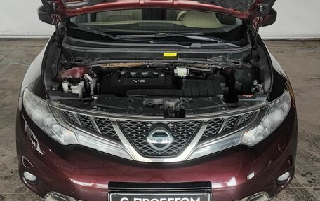 Nissan Murano, 2012 год, 1 539 000 рублей, 9 фотография