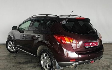 Nissan Murano, 2012 год, 1 539 000 рублей, 7 фотография