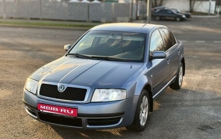 Skoda Superb III рестайлинг, 2004 год, 475 000 рублей, 15 фотография