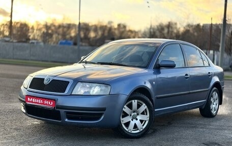 Skoda Superb III рестайлинг, 2004 год, 475 000 рублей, 1 фотография