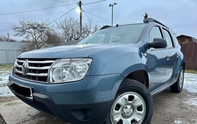 Renault Duster I рестайлинг, 2015 год, 987 000 рублей, 1 фотография