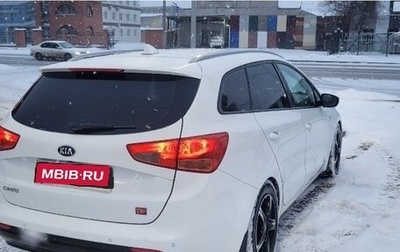 KIA cee'd III, 2018 год, 1 750 000 рублей, 1 фотография