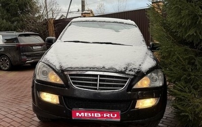 SsangYong Kyron I, 2010 год, 800 000 рублей, 1 фотография