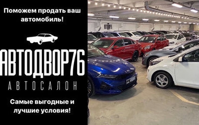 Hyundai Santa Fe IV, 2022 год, 4 899 000 рублей, 1 фотография