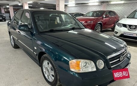 KIA Magentis I, 2004 год, 480 000 рублей, 3 фотография