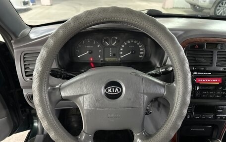 KIA Magentis I, 2004 год, 480 000 рублей, 11 фотография