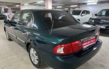 KIA Magentis I, 2004 год, 480 000 рублей, 7 фотография