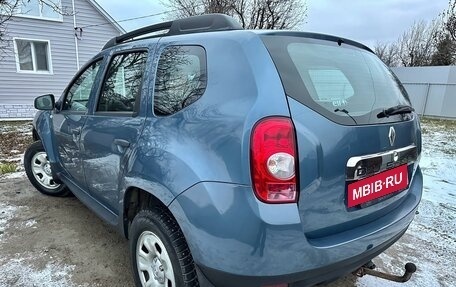 Renault Duster I рестайлинг, 2015 год, 987 000 рублей, 4 фотография