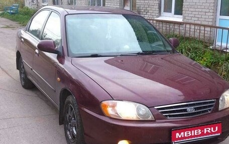 KIA Spectra II (LD), 2007 год, 280 000 рублей, 5 фотография