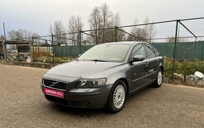 Volvo S40 II, 2007 год, 595 000 рублей, 1 фотография