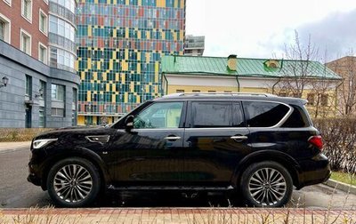 Infiniti QX80 I рестайлинг, 2018 год, 5 598 000 рублей, 1 фотография