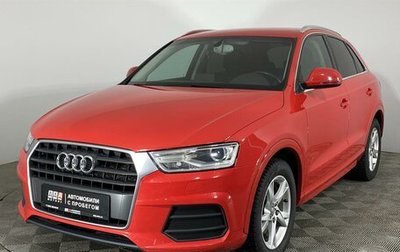 Audi Q3, 2015 год, 1 979 000 рублей, 1 фотография