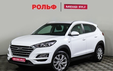 Hyundai Tucson III, 2019 год, 2 698 000 рублей, 1 фотография