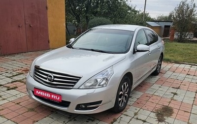 Nissan Teana, 2012 год, 1 150 000 рублей, 1 фотография