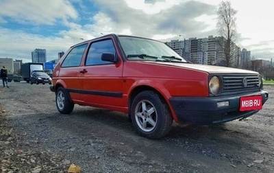 Volkswagen Golf II, 1986 год, 1 фотография