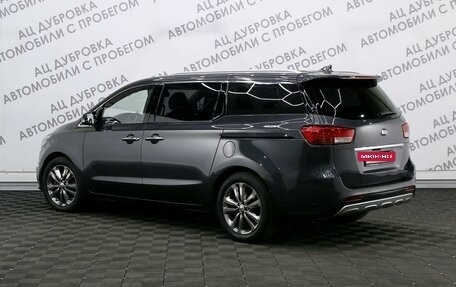 KIA Carnival III, 2018 год, 2 659 000 рублей, 4 фотография