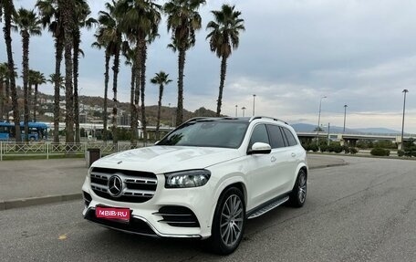 Mercedes-Benz GLS, 2020 год, 9 900 000 рублей, 1 фотография