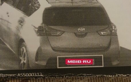 Toyota Auris II, 2013 год, 1 450 000 рублей, 6 фотография