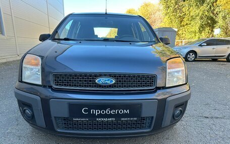 Ford Fusion I, 2007 год, 390 000 рублей, 8 фотография