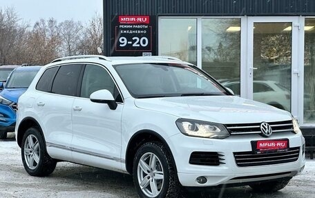 Volkswagen Touareg III, 2012 год, 2 449 000 рублей, 1 фотография