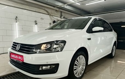 Volkswagen Polo VI (EU Market), 2019 год, 1 289 000 рублей, 1 фотография