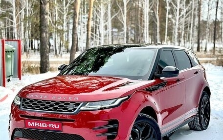 Land Rover Range Rover Evoque II, 2020 год, 5 080 000 рублей, 1 фотография