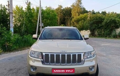 Jeep Grand Cherokee, 2011 год, 1 470 000 рублей, 1 фотография