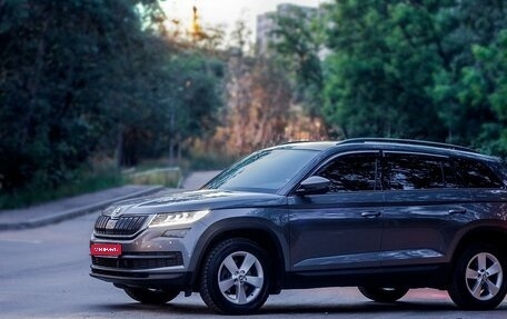 Skoda Kodiaq I, 2021 год, 2 990 000 рублей, 1 фотография