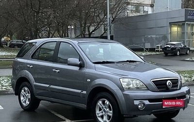 KIA Sorento IV, 2002 год, 695 000 рублей, 1 фотография