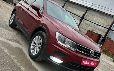 Volkswagen Tiguan II, 2017 год, 2 150 000 рублей, 1 фотография