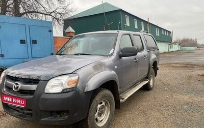 Mazda BT-50 II, 2007 год, 725 000 рублей, 1 фотография